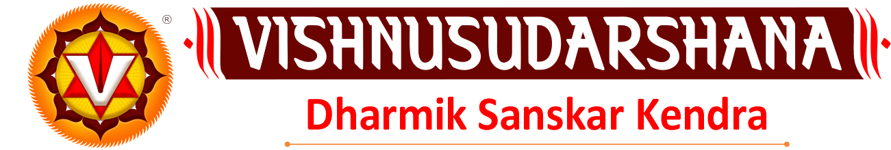 Vishnusudarshana Logo